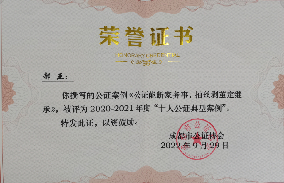 1665712475357017.png