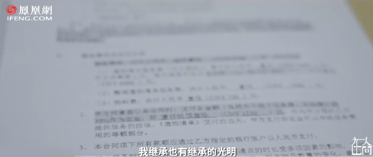 微信图片_202211101154531.png
