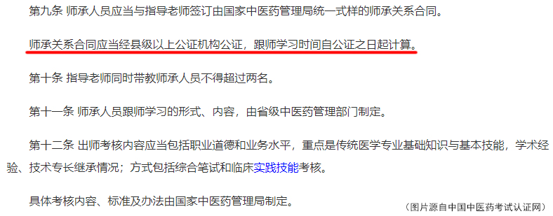 微信图片_20221111131614.jpg