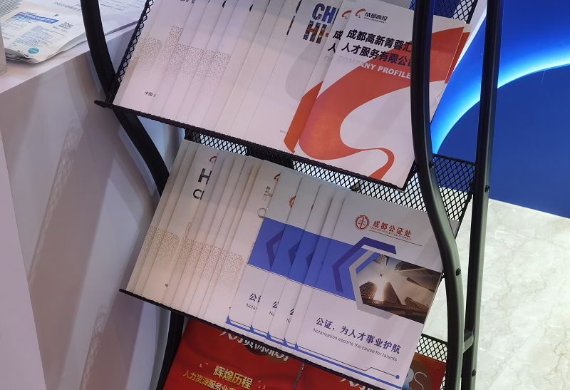 微信图片_20221213094806.png