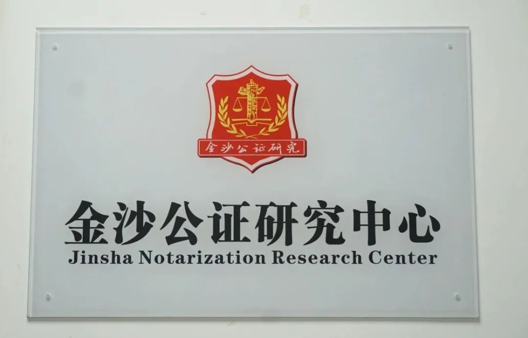 1674097261569112.jpg
