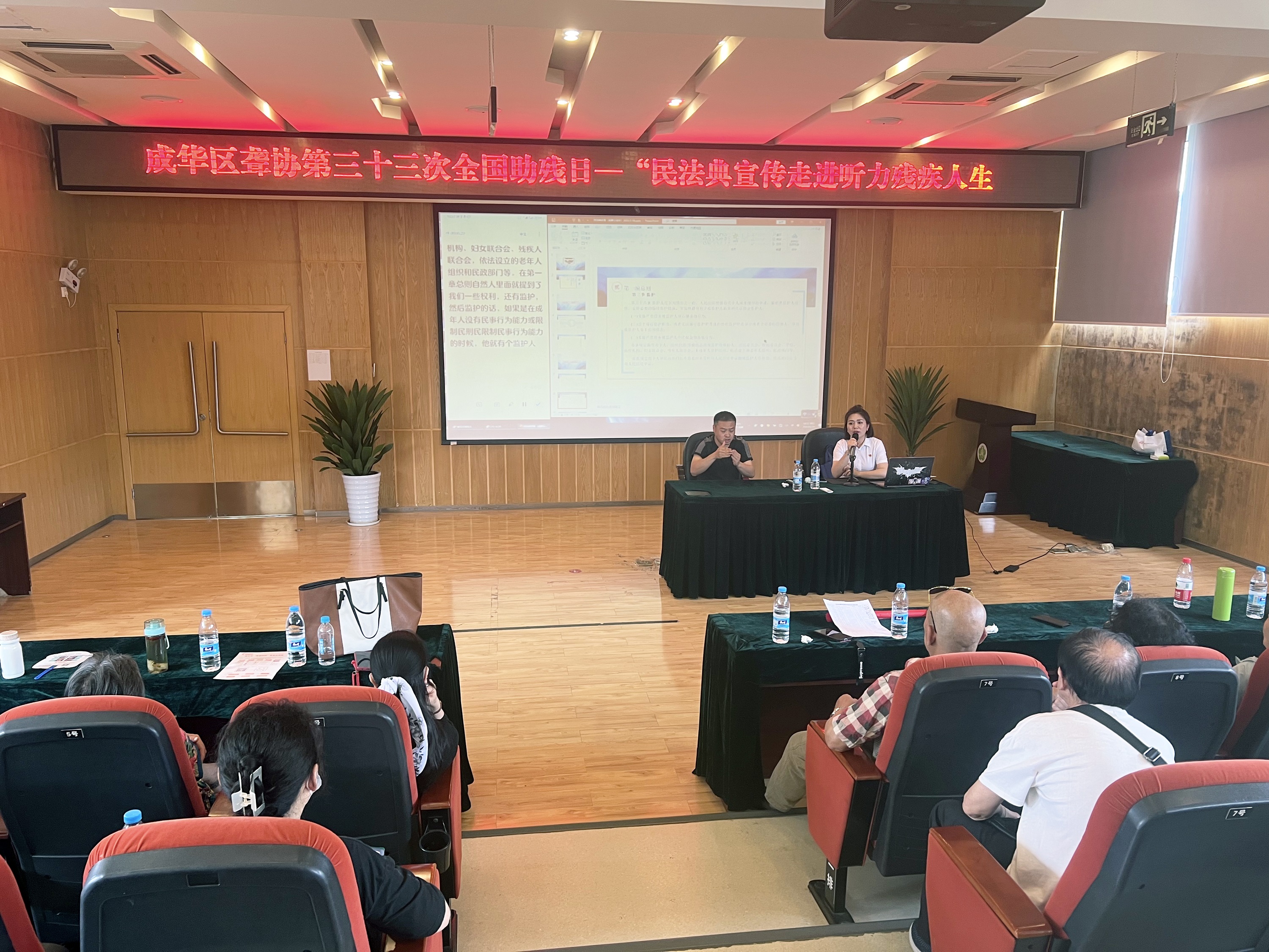 微信图片_20230522100309.jpg