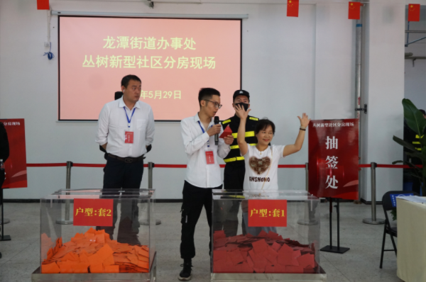 微信图片_20230613094823.png