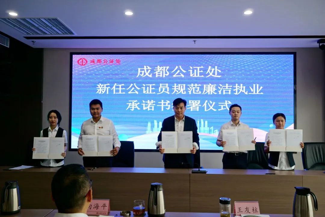 微信图片_20240515101936.jpg