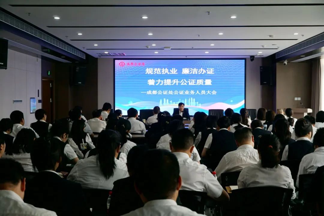 微信图片_20240515101928