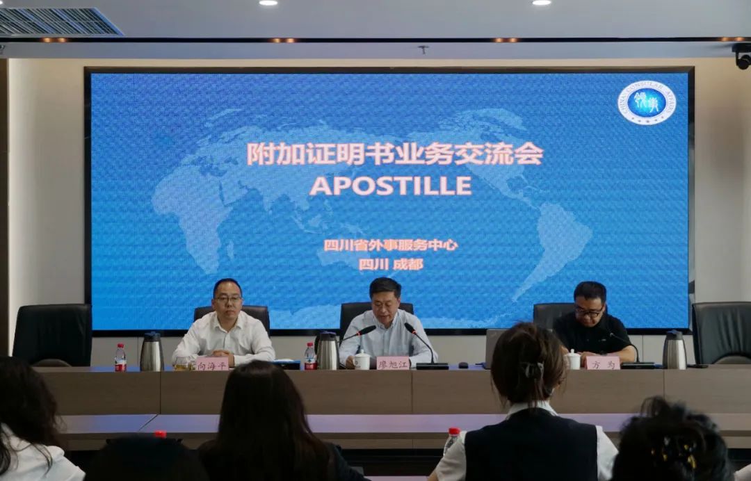 微信图片_20240515101946