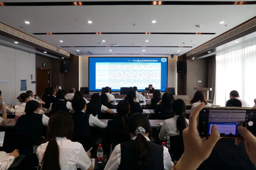 微信图片_20240515101950.jpg