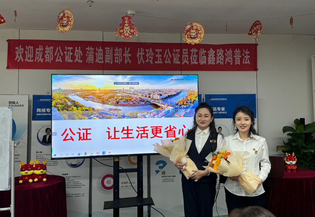 微信图片_20240520154851