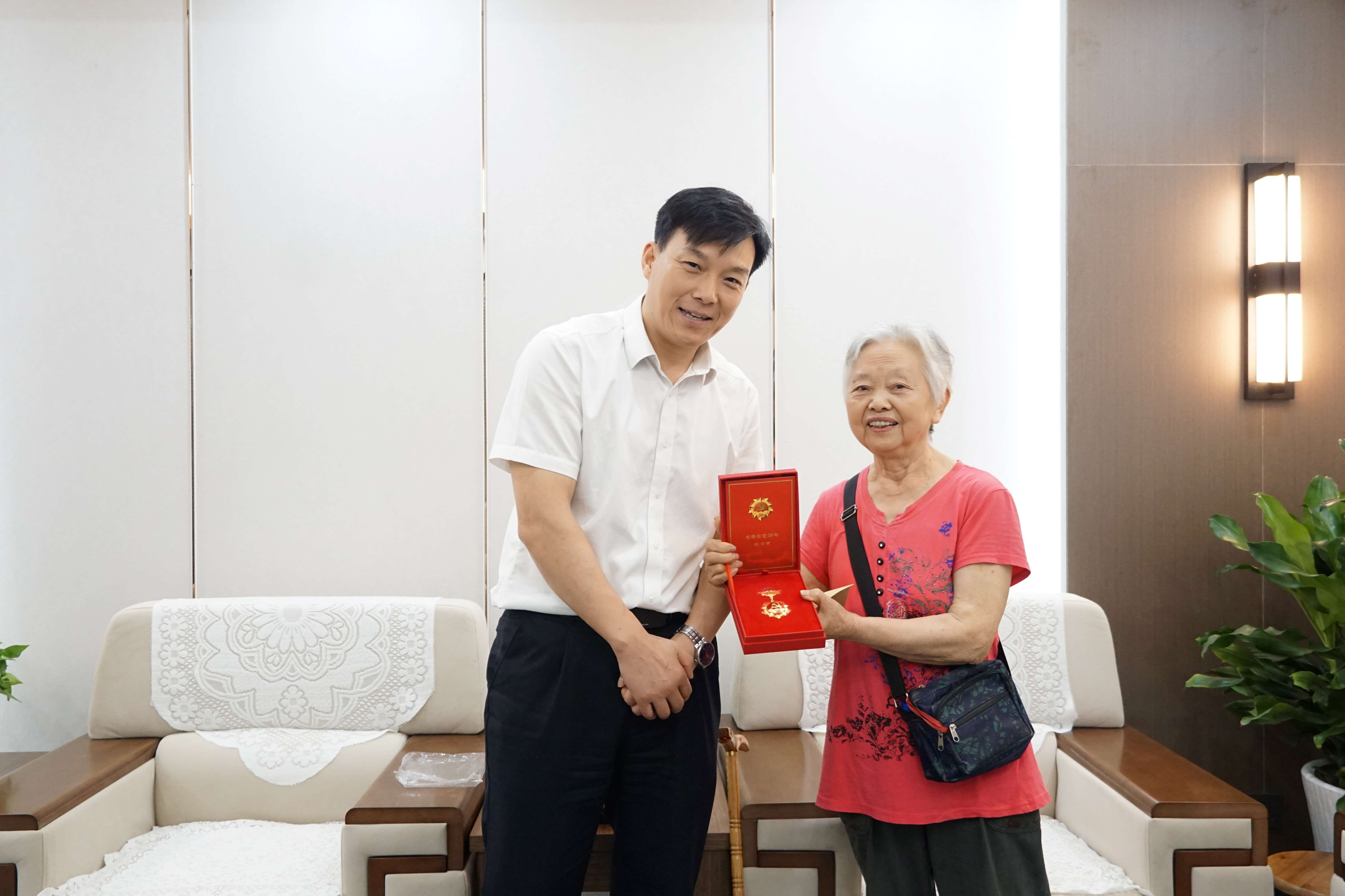 微信图片_20240628134355