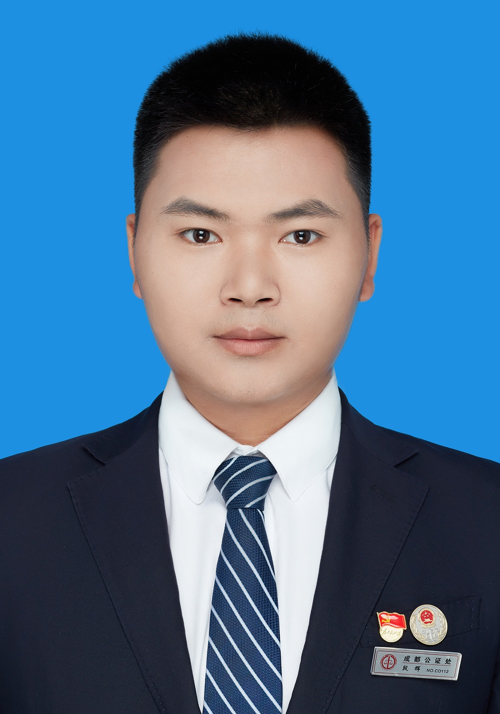 段辉