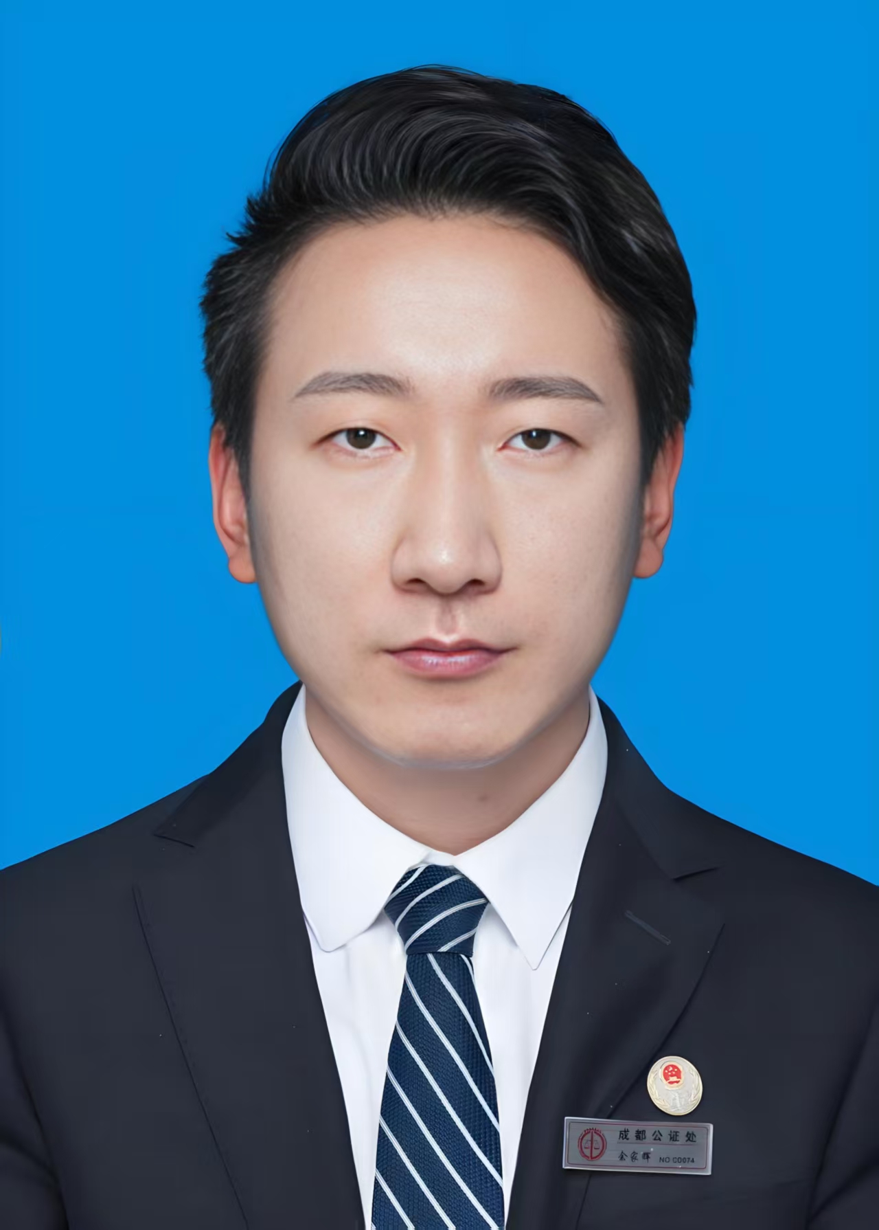 2 余家辉，硕士研究生，公证员。联系电话86697231